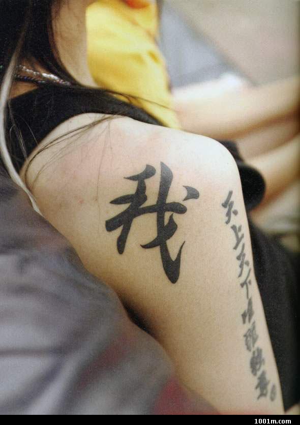 Hand Tattoos Tattoos for women